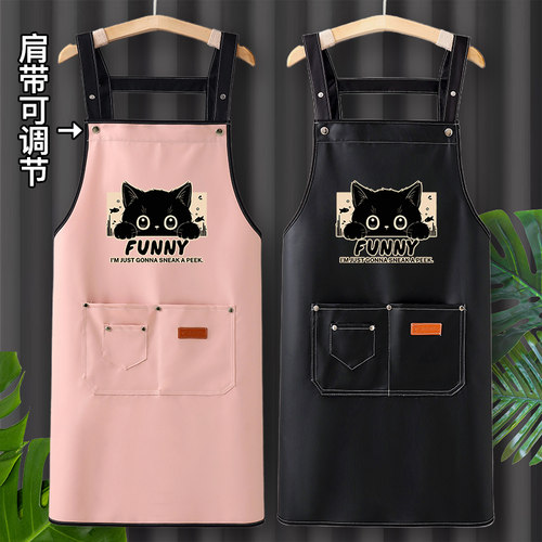 PU皮防油防水透气围裙厨房家用
