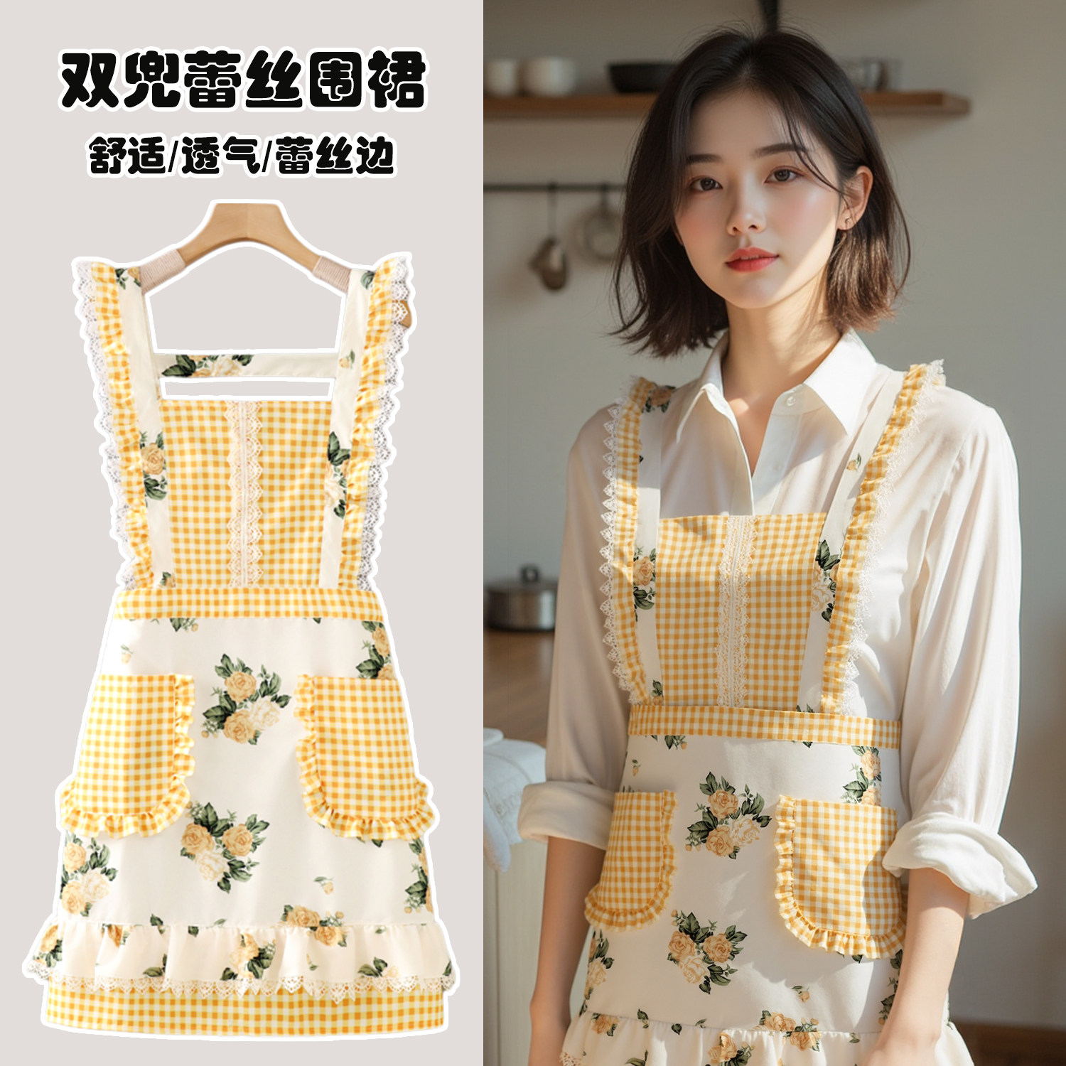 花艺师专用围裙厨房家用纯棉防尘
