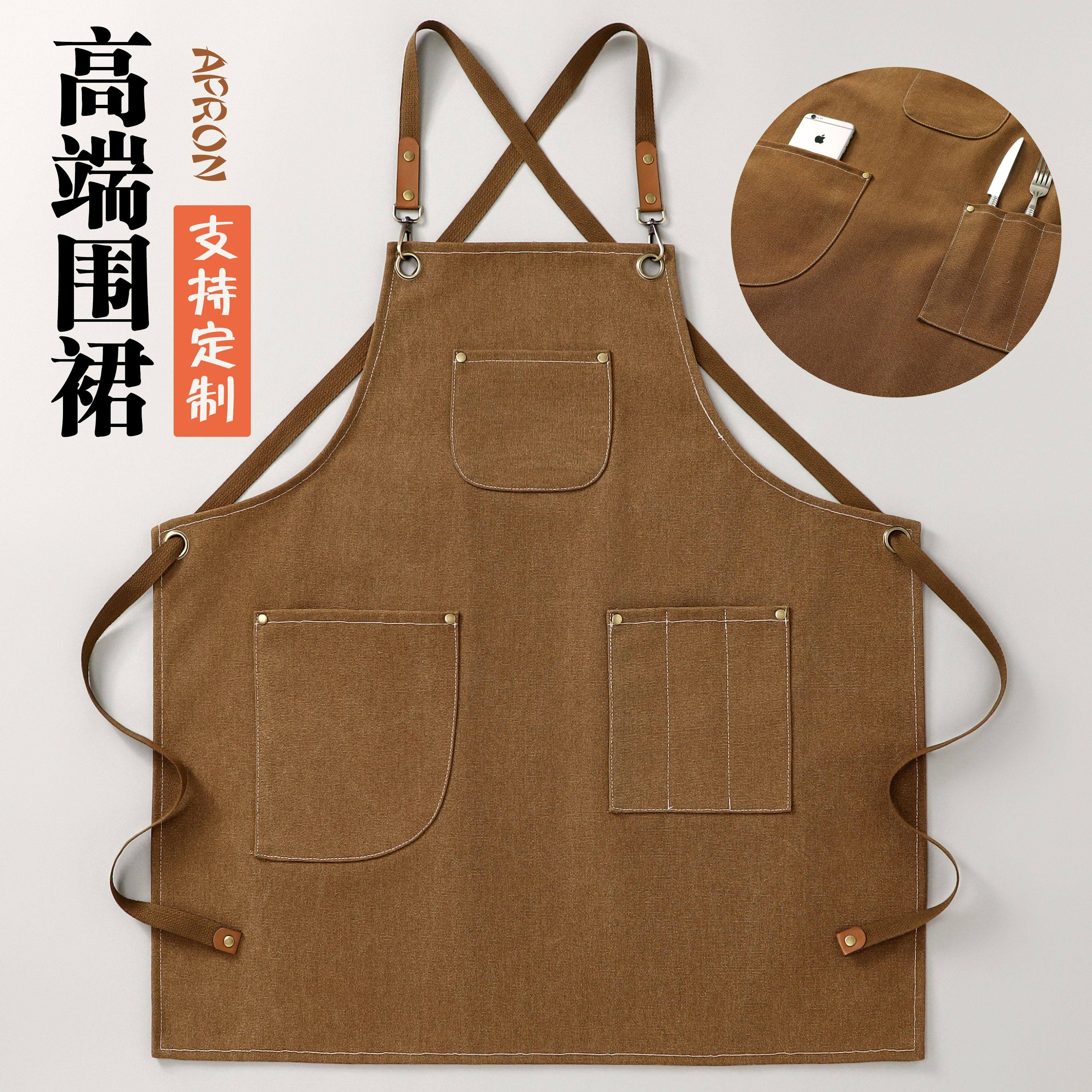 咖啡师围裙厨房家用防水防油
