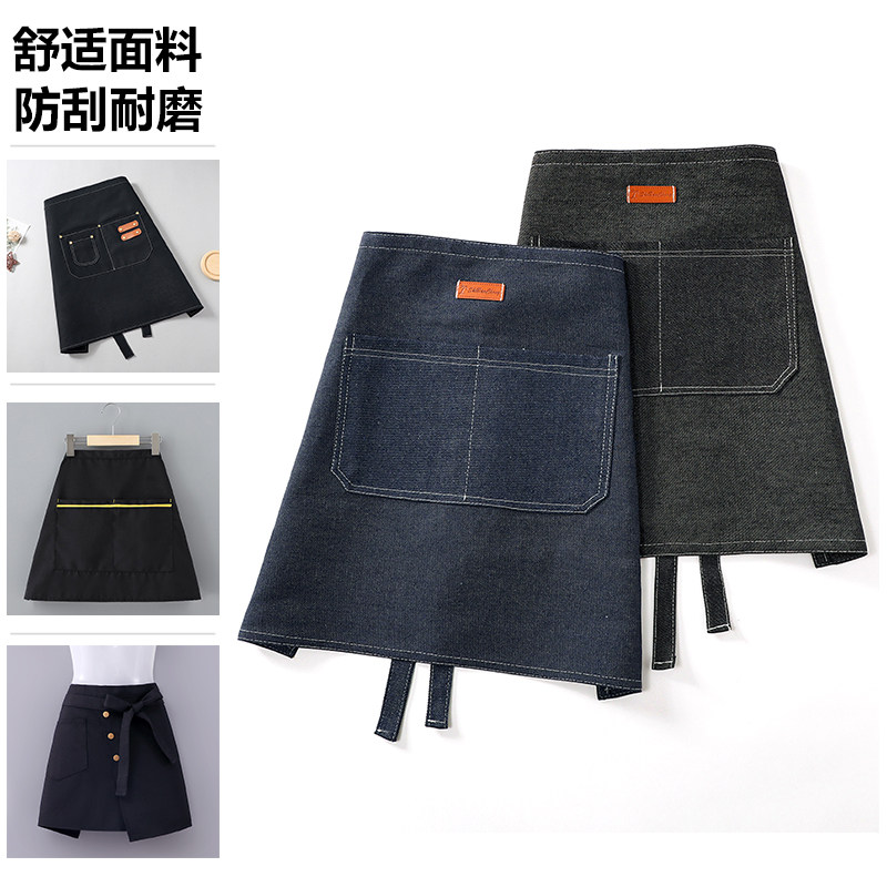 半身牛仔布围裙厨房家用2026新款定制做饭餐饮专用漂亮女防油透气