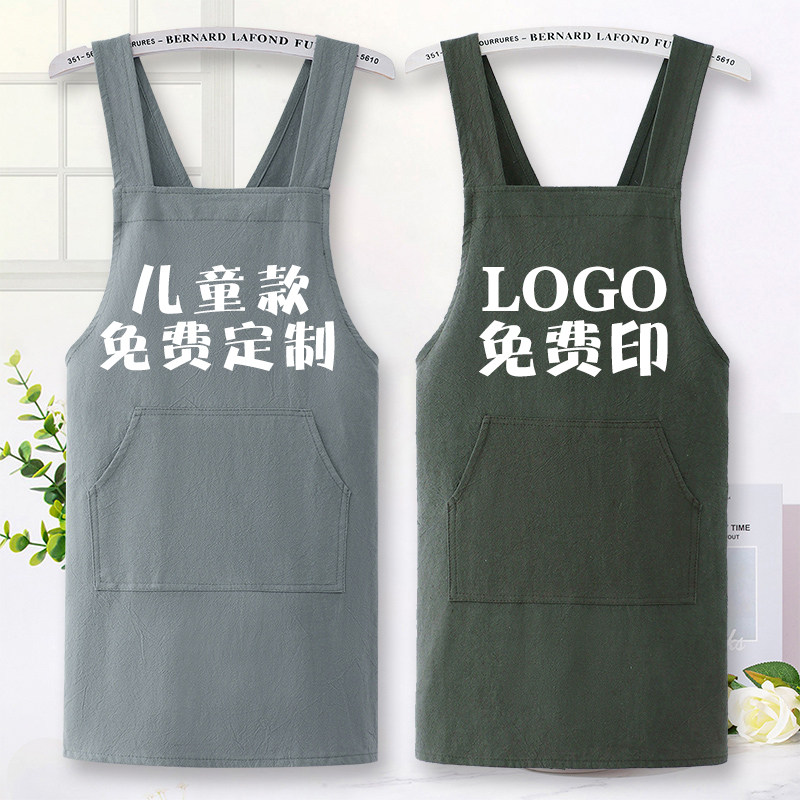 儿童围裙男孩厨房夏季纯棉女图片