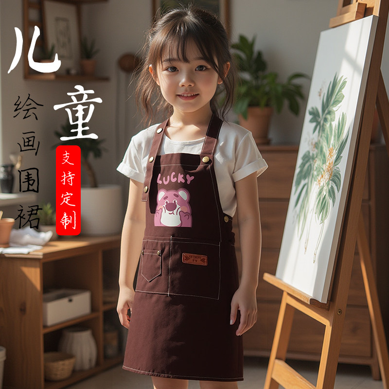 儿童围裙纯棉定制logo印字