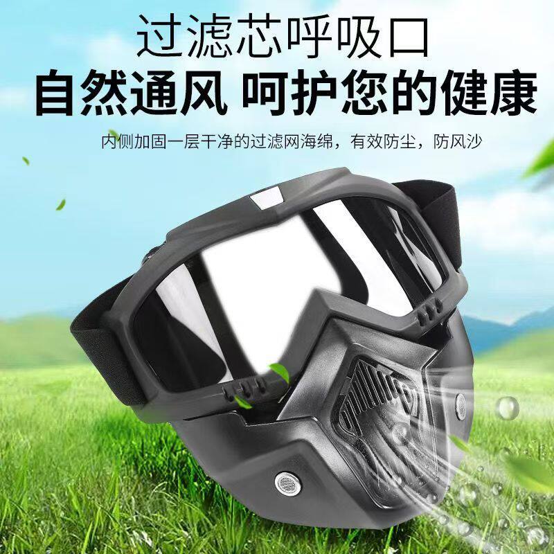 儿童战术头盔面罩防毒面具
