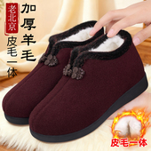 老太太防滑老人棉鞋 老北京布鞋 女冬加绒加厚羊毛保暖奶奶棉靴新款