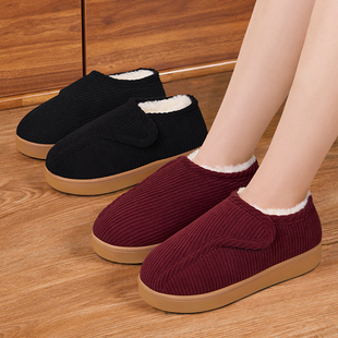 外穿防滑妈妈棉鞋 加厚加绒棉拖保暖羊毛室内拖鞋 女冬季 老人棉拖鞋