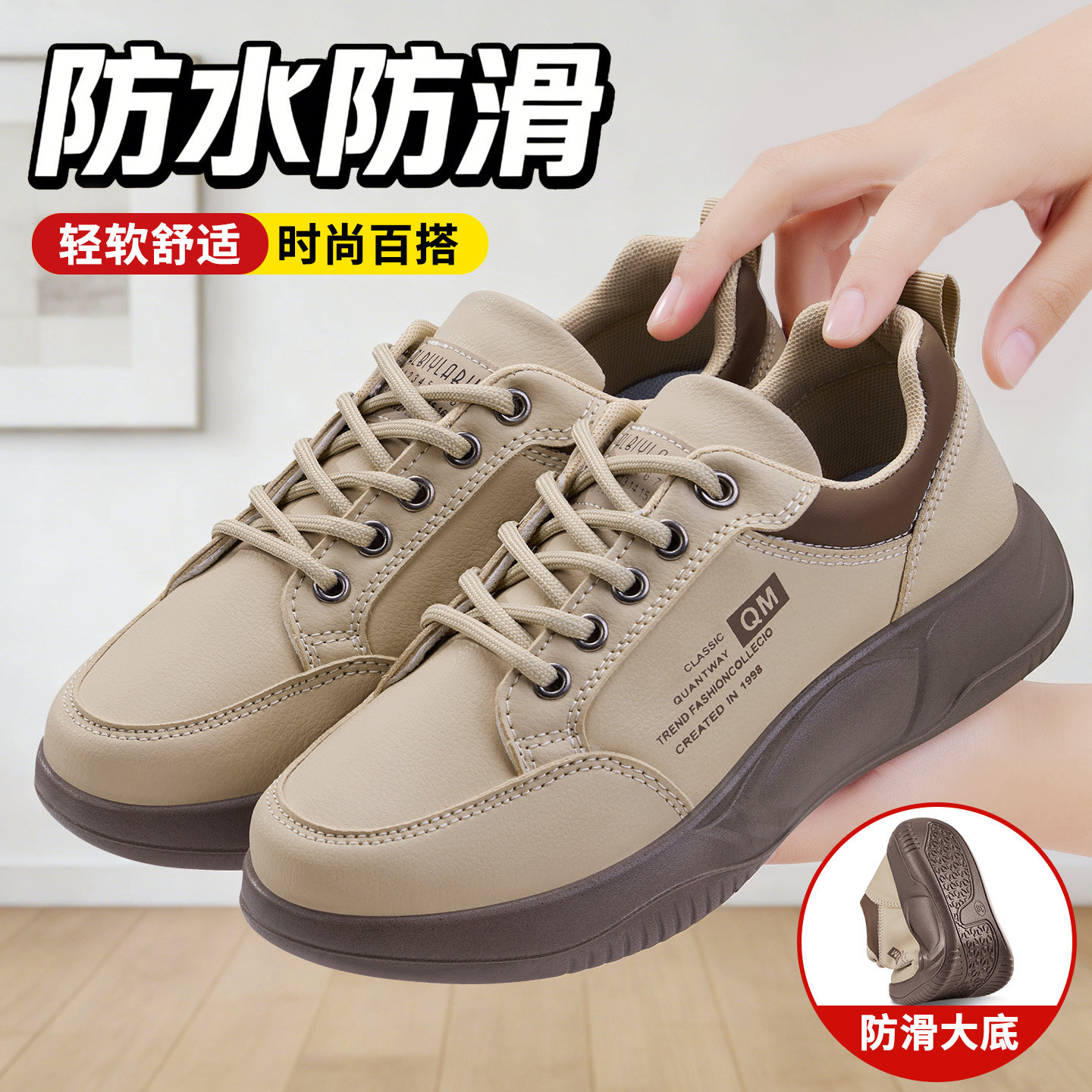 老北京布鞋春秋单鞋运动鞋女新款软底防滑舒适中老年妈妈鞋休闲鞋