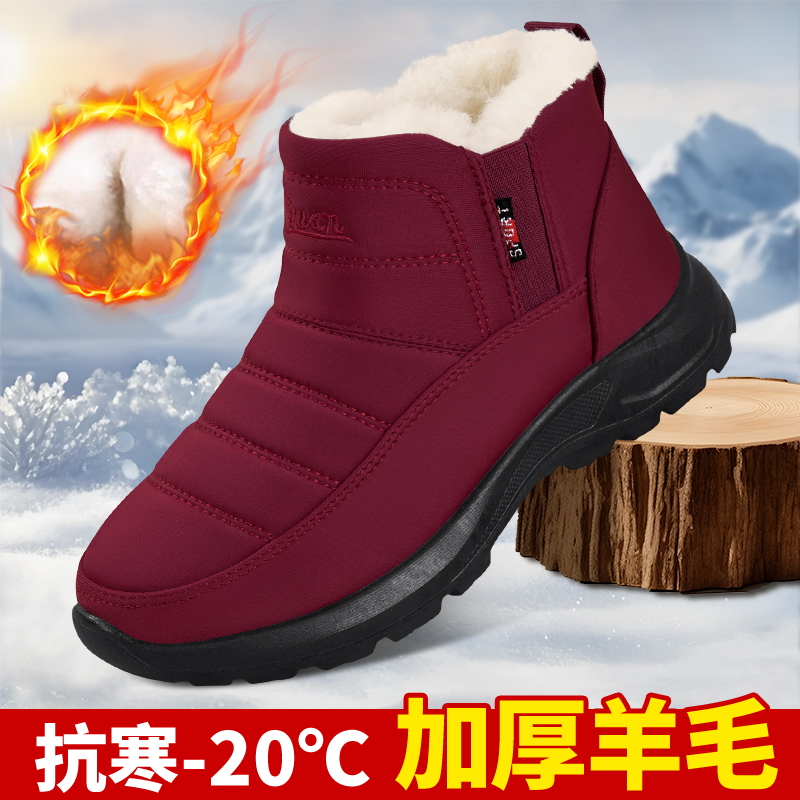 休闲冬季加绒老太太棉鞋保暖