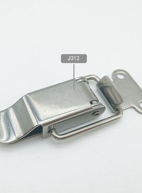 不锈钢搭扣航空箱包锁扣五金工具箱机械设备固定卡扣搭扣J312