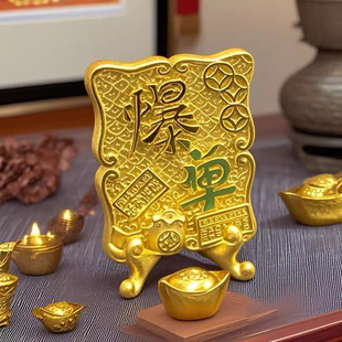 爆单摆件电脑桌面招财小摆件送闺蜜朋友开店礼物摆件黄金色摆件