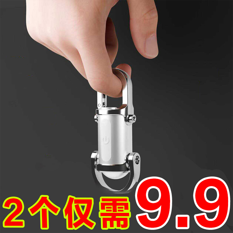 便携腰挂钥匙扣迷你手电筒