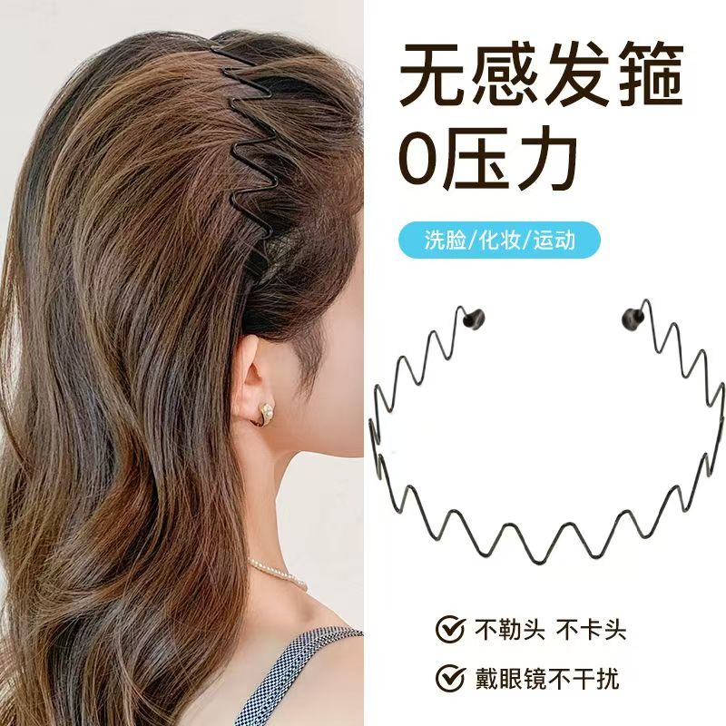 洗脸盘发便捷空气发箍