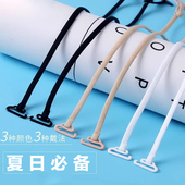 透明隐形防滑无痕夏细肩带内衣带可外露美背文胸带子替换吊带绳子