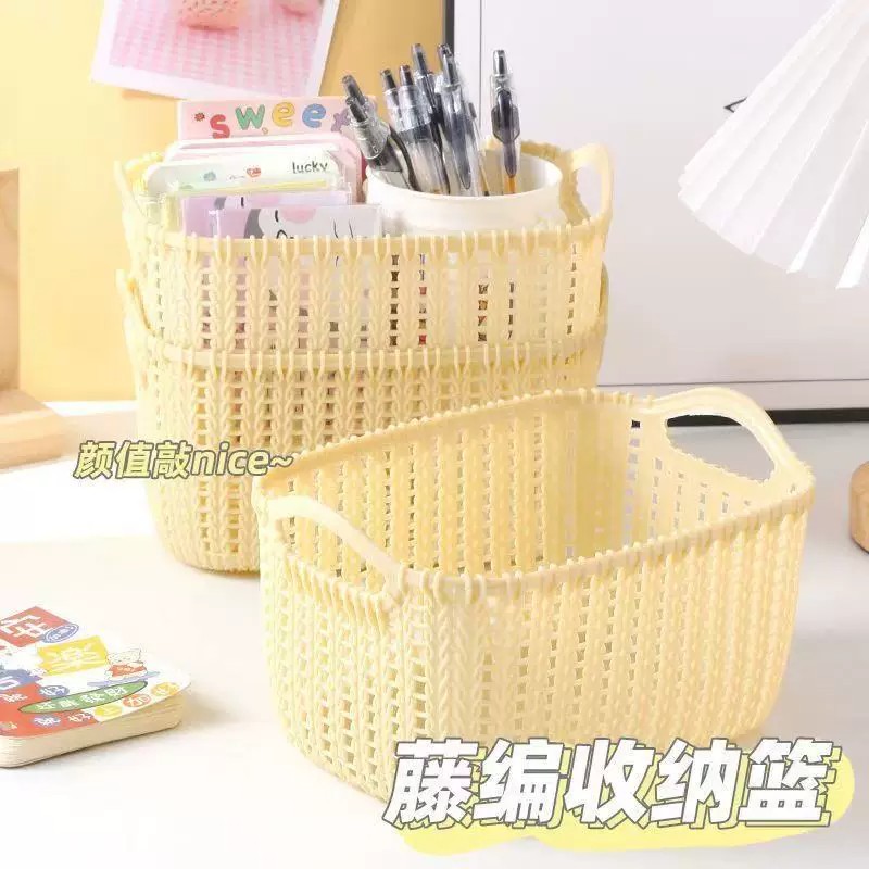 镂空杂物仿藤编塑料收纳筐