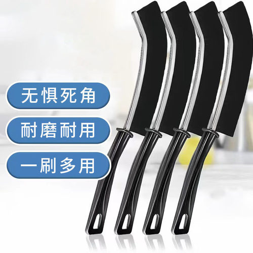 缝隙刷多功能清洁刷卫生间长柄刷
