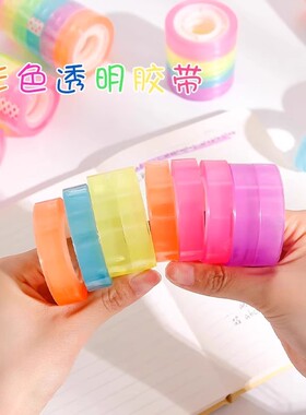 解压粘粘球胶带透明徒手拉丝高透黏黏球水球胶带球球胶冰透水晶色