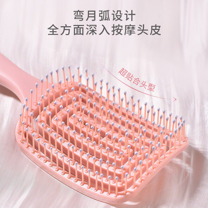 蓬松高颅顶回型梳梳子按摩头发神器气垫梳头皮气垫梳镂空大弯梳子