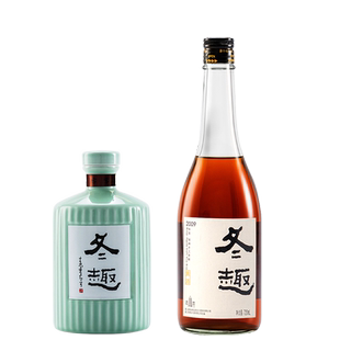 【非遗年礼】冬趣高端限量 09&07单一年份手工酿造绍兴黄酒礼盒