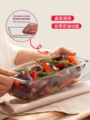 进口无铅硼硅钢化玻璃烤盘微波炉烤箱烤土司面包蛋糕家用烘焙不粘