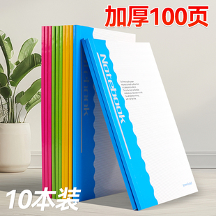笔记本本子简约大学生记事本a5软面抄初中生高中小学生练习本工作办公商务用可平摊日记本加厚公司横线记录本