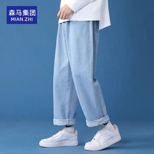 棉致秋季直筒休闲男士牛仔裤