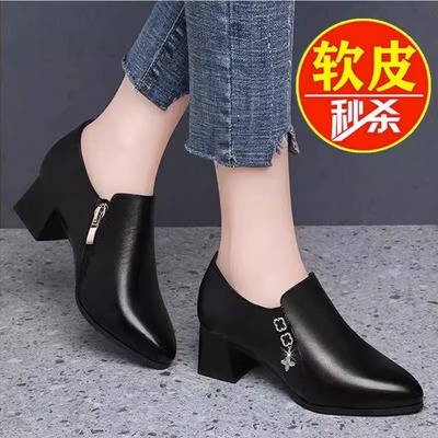 真皮单鞋女2025新款妈妈鞋