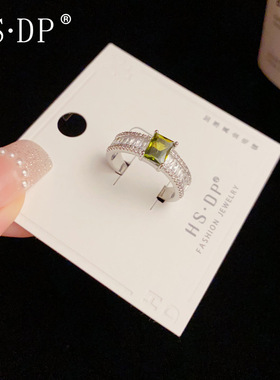 轻奢简约几何锆石绿色方形开口戒指气质时尚高级感百搭指环批发