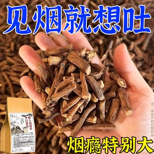 舌头白厚腻发黄口苦口干湿寒湿热湿气重湿胖肚子大
