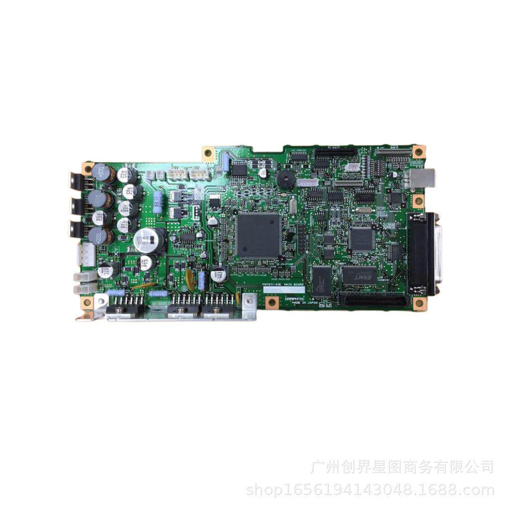 FC8600FC8000日图刻字机切割机主板