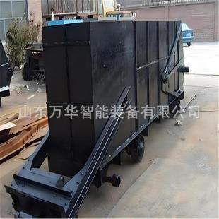 矿用斜井轻型箕斗 运转平稳 斜井用侧卸式箕斗 JX-6斜井轻型箕斗