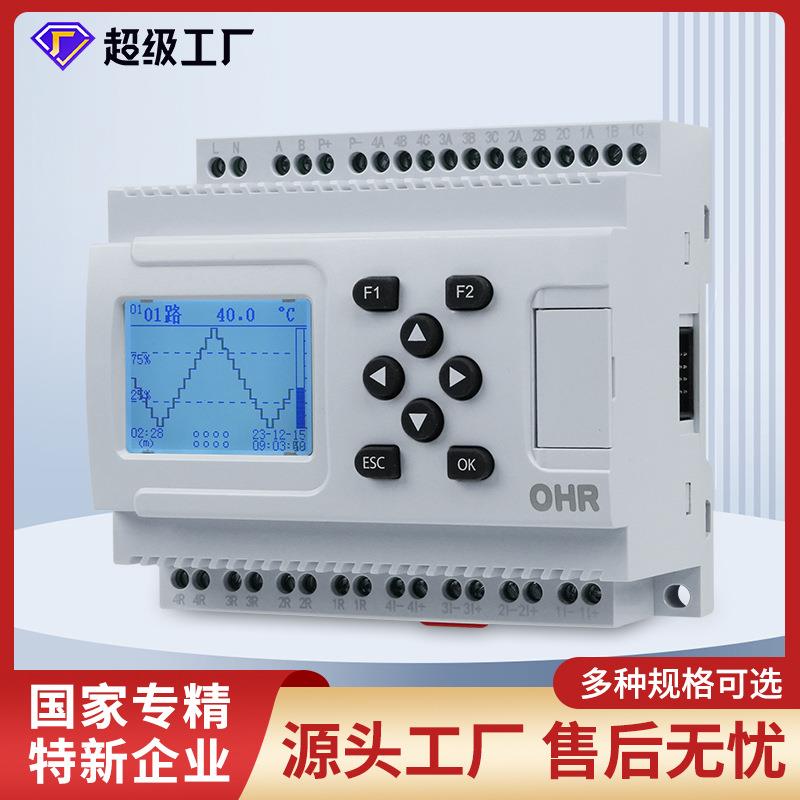 虹润数据记录器工业多路温度压力液位电流电压采集控制无纸记录仪