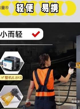 Portae haneld laser engraving machine outdoor adve垒德株