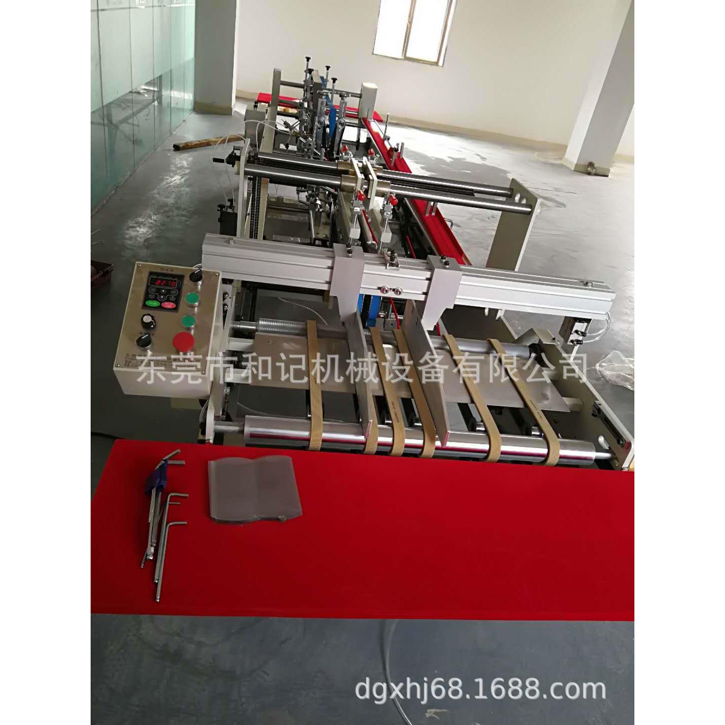 东莞厂家全自动折盒糊盒机 粘盒机 透明塑料盒全自动粘盒机