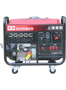 东明单三相8kw同功率应急备用小型施工汽油发电机DMDS10000CXD