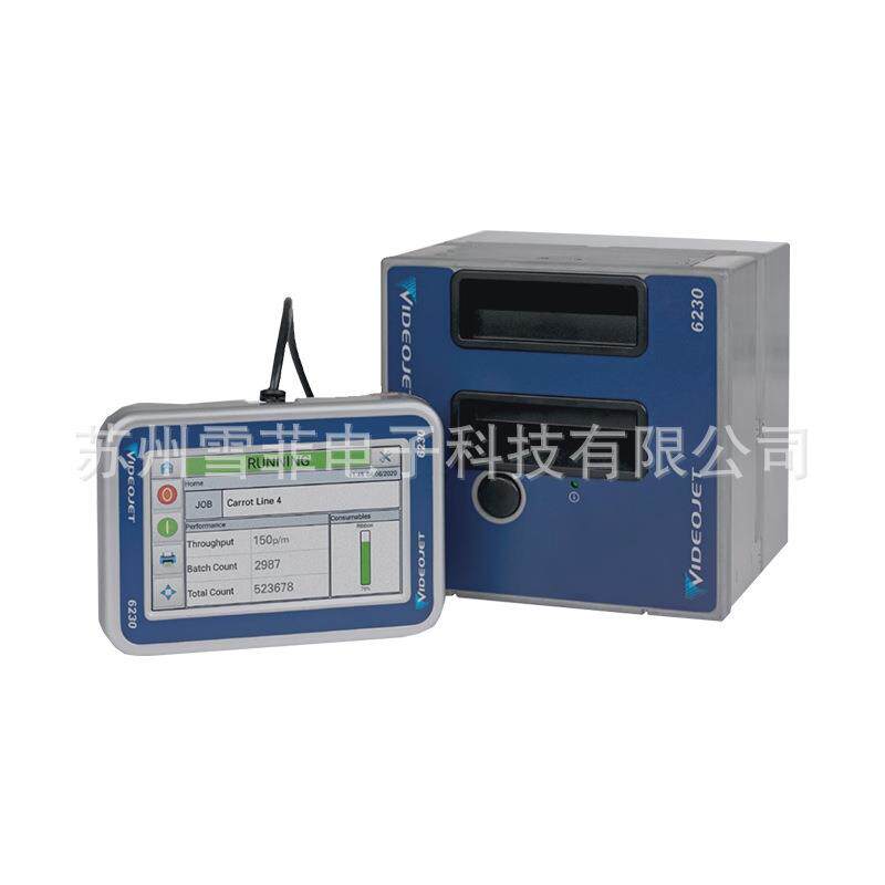 CIJ喷码机6230喷码机 伟迪捷tto机器