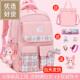 女童书包初中生大容量2023新款 高中学生高颜值潮流日系设计感森系