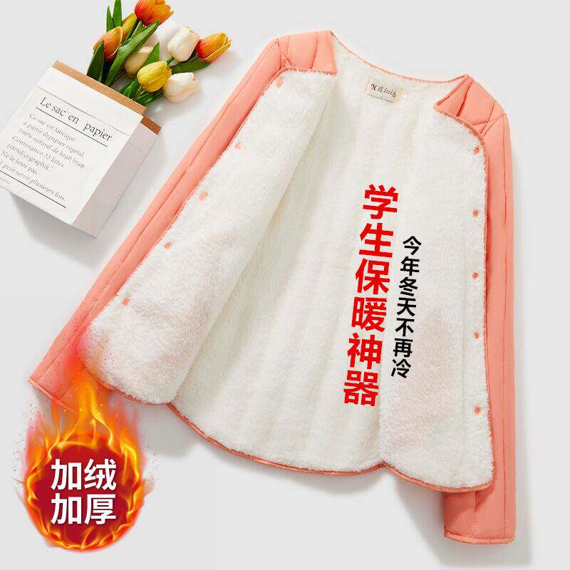 校服神器棉衣内胆女高中生外套羽绒棉服冬季加绒加厚冬天棉袄保暖