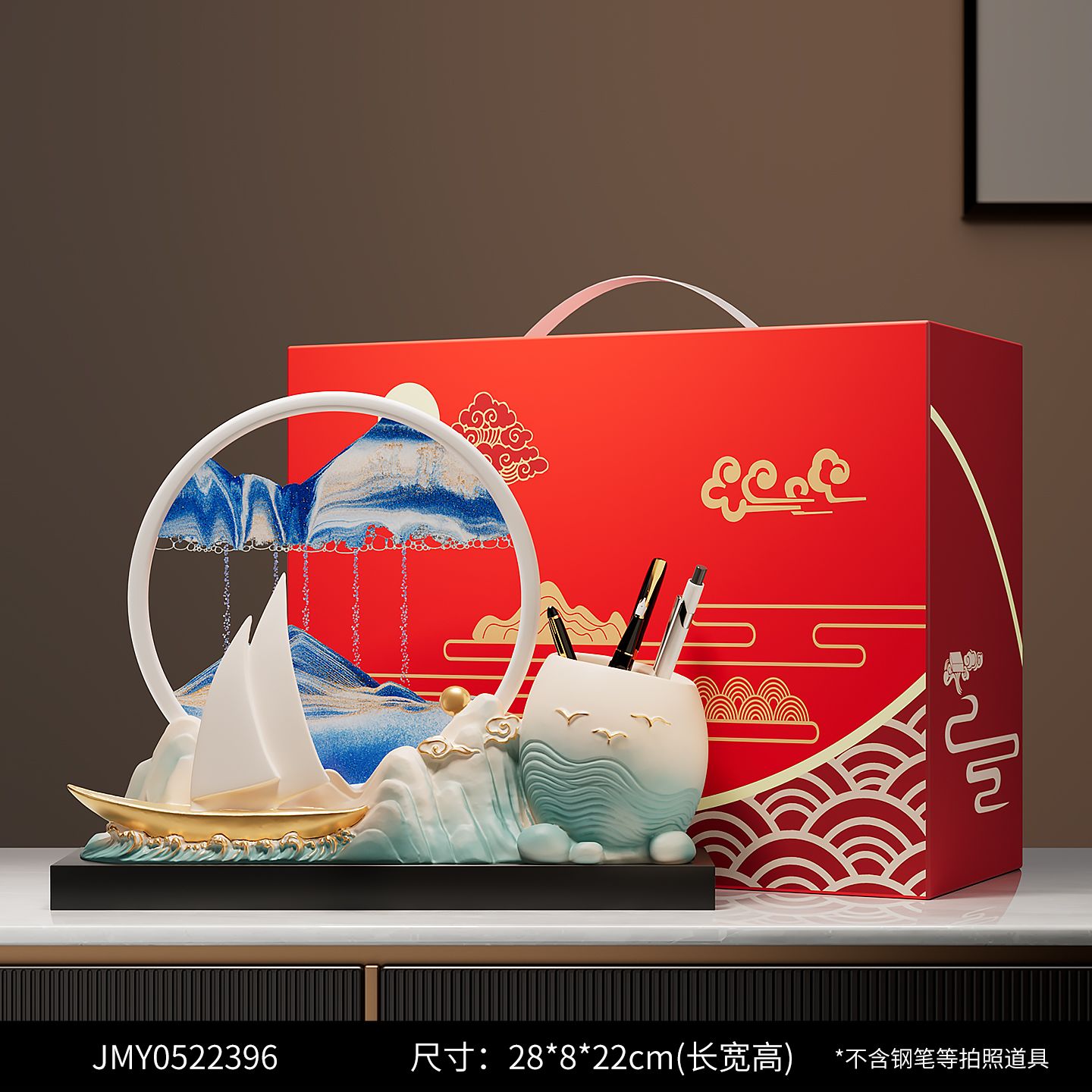 一帆风顺流沙画船笔筒摆件客厅书房沙漏解压乔迁新居毕业节日礼物