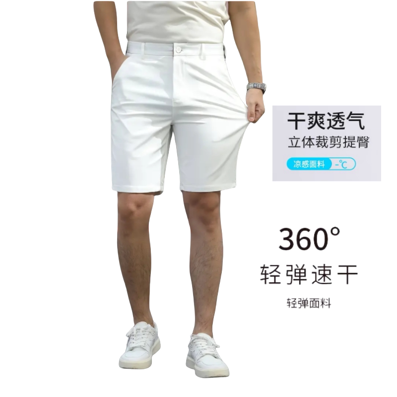 高尔夫裤子男士运动休闲百塔直筒