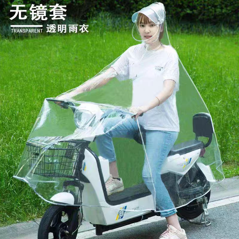 代驾专用透明单人骑行雨衣适配