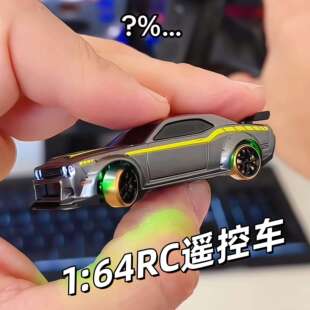 1:64迷你RC遥控车四驱高速漂移赛车模型道奇地狱猫儿童男孩玩具