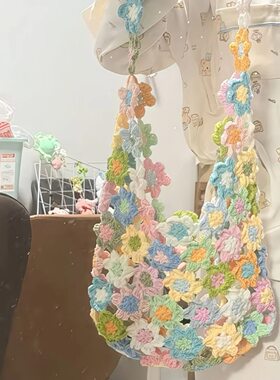 手工夏日钩织彩虹火花朵拼接镂空单肩毛线diy材料自制礼物送闺蜜