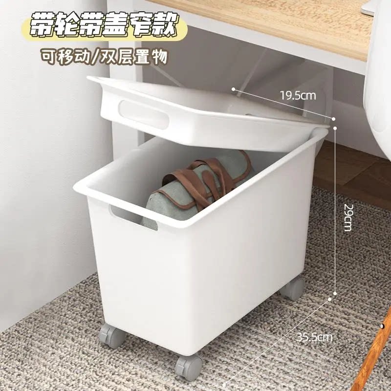 办公室桌下包包置物架工位放书包文件神器宿舍杂物整理书本收纳箱