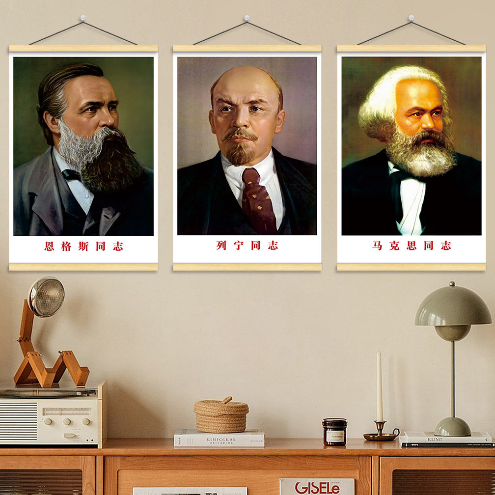 社会主义国家领导人挂画挂图伟人毛泽东周恩来邓小平朱德列宁画像