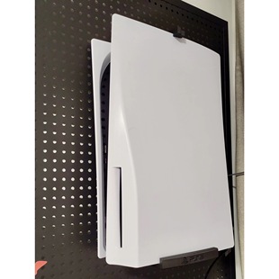 适用圆孔洞洞板配件 PS5主机支架可选机器朝向 可定制各类洞洞板