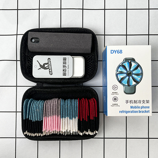 游戏手指套电竞防汗神器手游吃鸡适用和平精英王者荣耀拇防汗指套