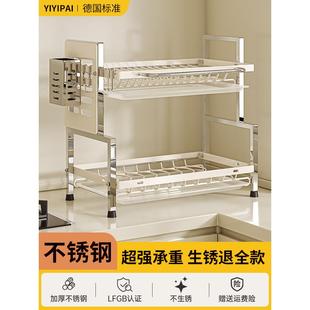 304不锈钢碗架厨房置物架家用多功能放碗筷碗盘沥水架碗碟收纳架