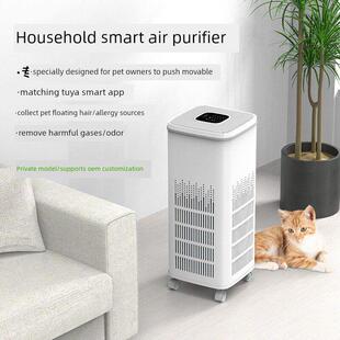 宠物空气净化器除猫毛吸浮毛除臭去异味智能养猫狗专用家用消毒机
