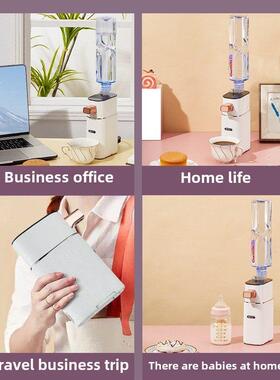 摩米士便携式即热饮水机迷你旅行口袋热水机3秒速热小型桌面开水