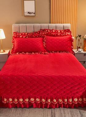 大红色新婚庆床盖夹棉单件床垫水晶绒加厚刺绣三件式床组结婚床品