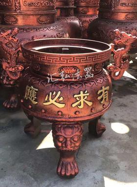 寺庙大型铸铁香炉圆形平口三足家用祠堂户外道观景区插香烧纸炉鼎